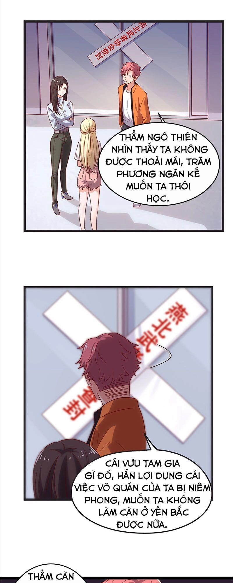 Khắc Kim Đại Lão Chapter 26 - 25