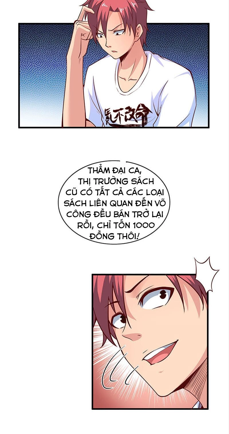 Khắc Kim Đại Lão Chapter 27 - 5