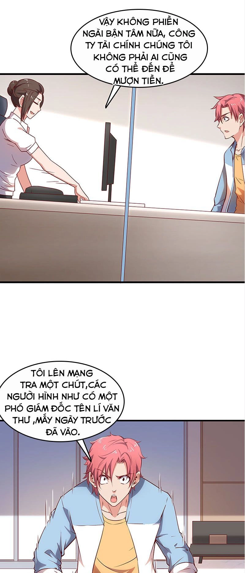 Khắc Kim Đại Lão Chapter 27 - 17