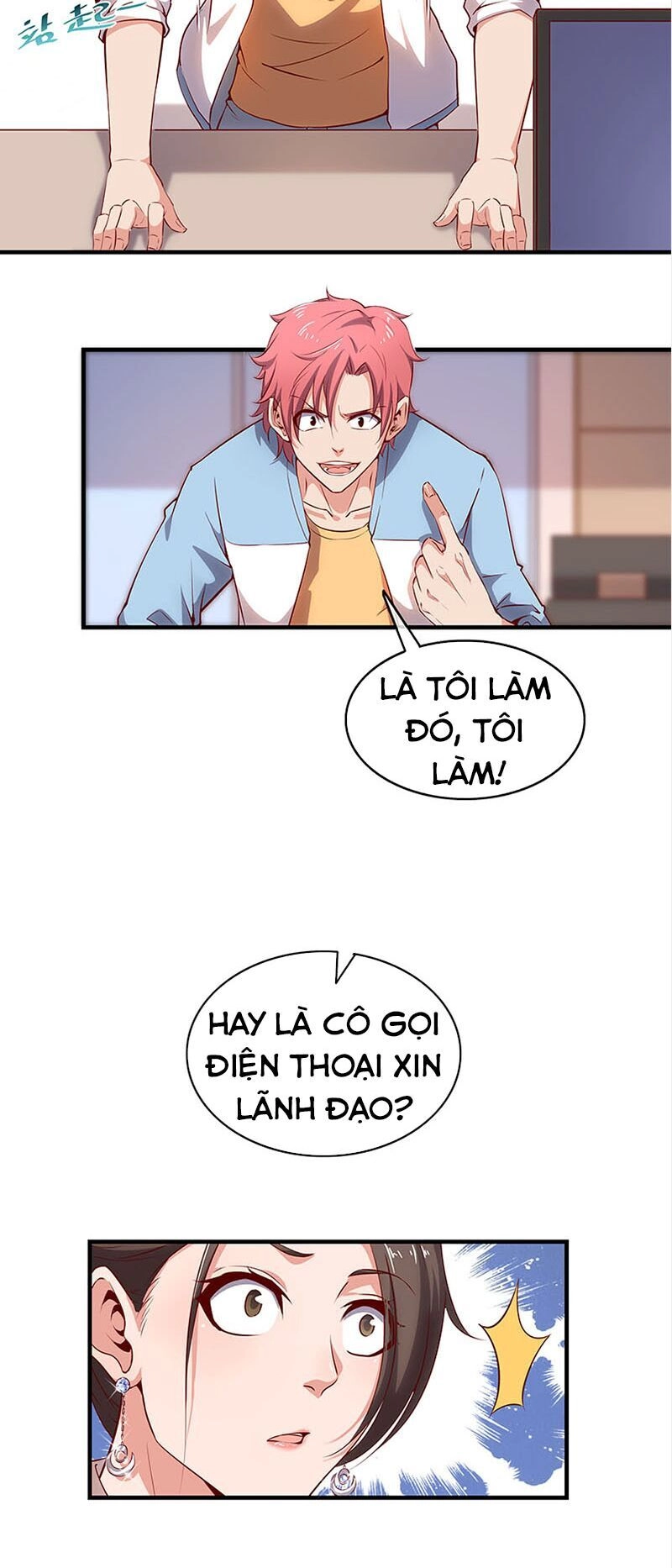 Khắc Kim Đại Lão Chapter 27 - 18