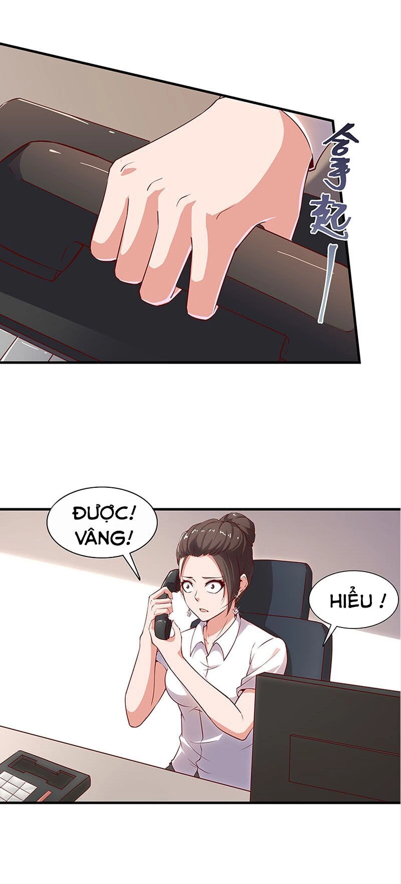 Khắc Kim Đại Lão Chapter 27 - 19