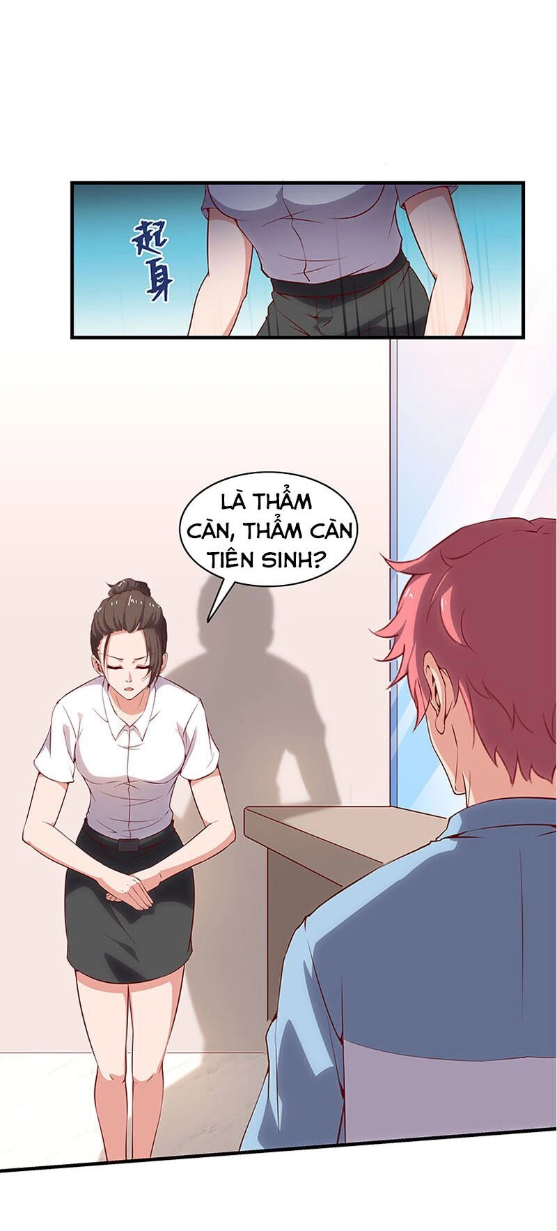 Khắc Kim Đại Lão Chapter 27 - 20