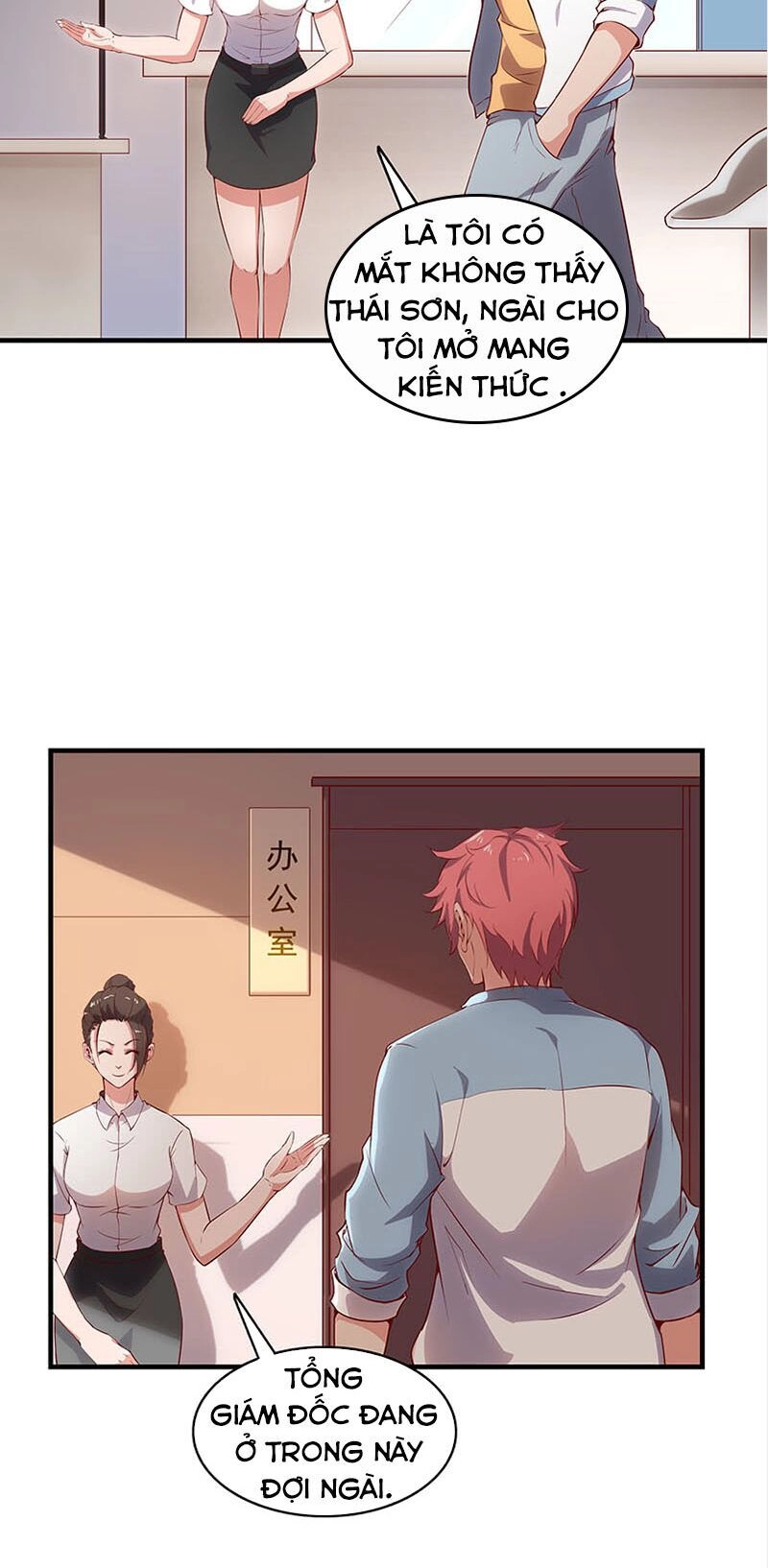 Khắc Kim Đại Lão Chapter 27 - 22
