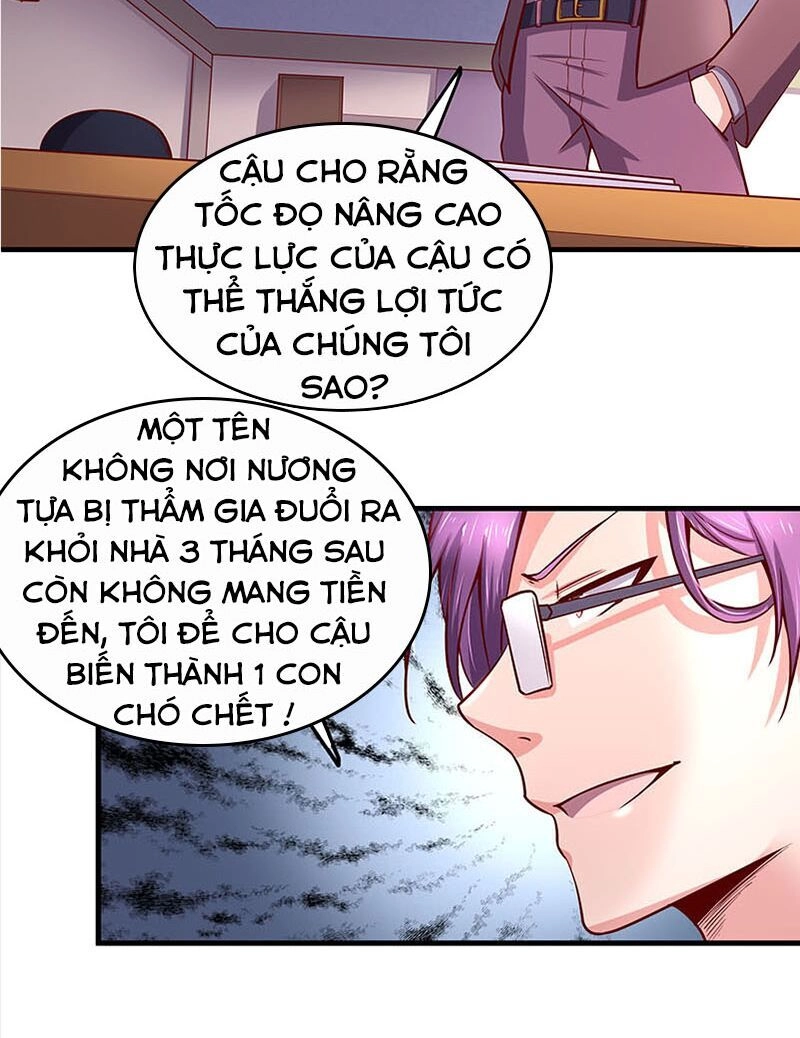 Khắc Kim Đại Lão Chapter 27 - 31