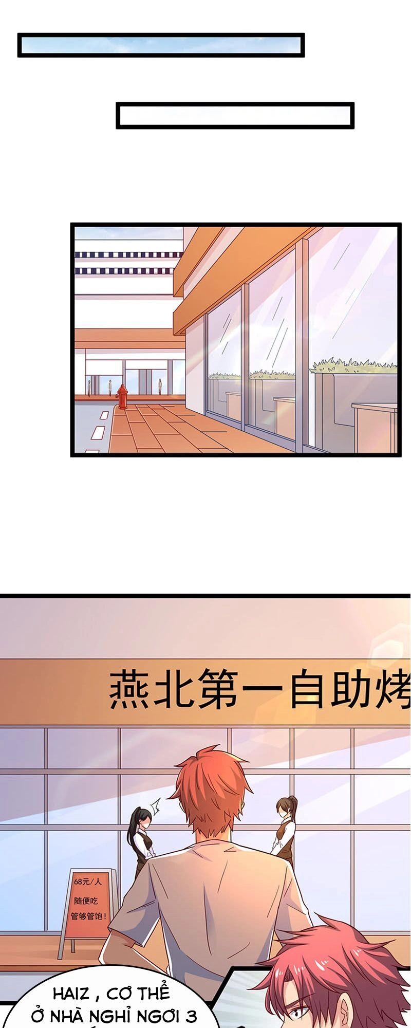 Khắc Kim Đại Lão Chapter 28 - 2