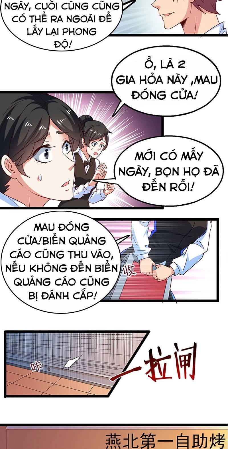 Khắc Kim Đại Lão Chapter 28 - 3