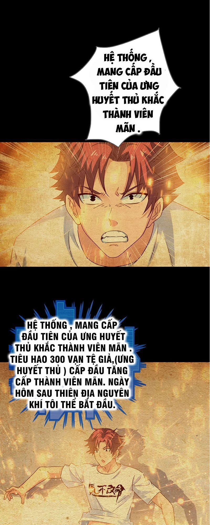 Khắc Kim Đại Lão Chapter 28 - 7