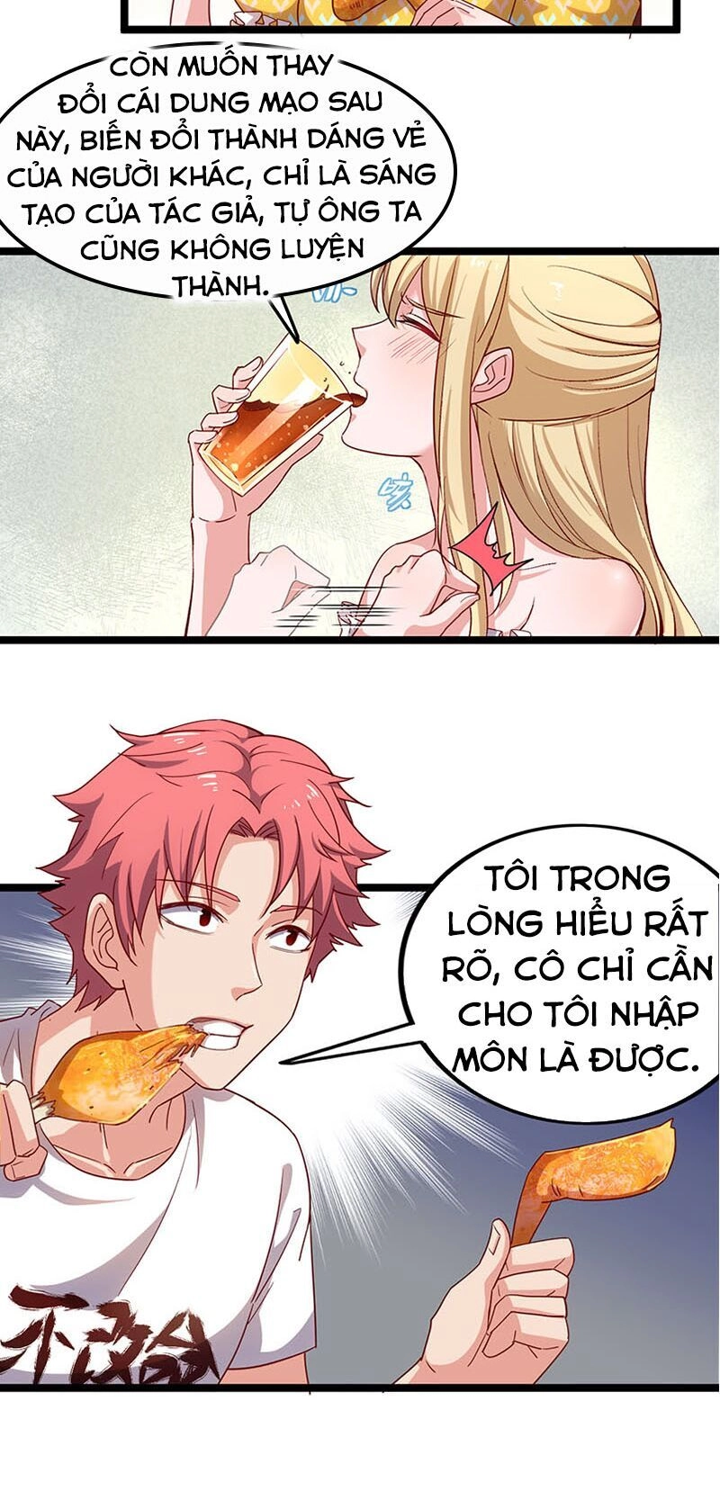 Khắc Kim Đại Lão Chapter 28 - 18