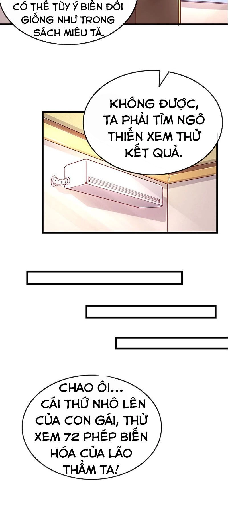 Khắc Kim Đại Lão Chapter 28 - 28