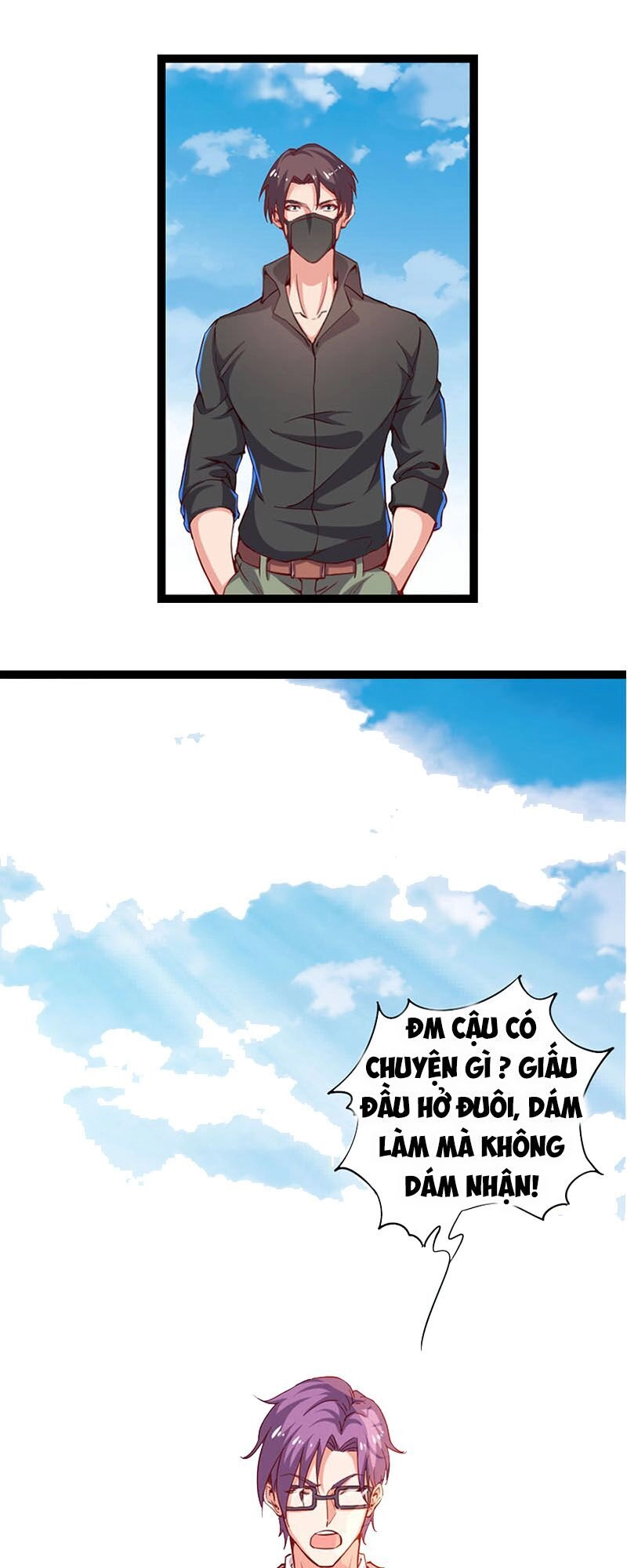 Khắc Kim Đại Lão Chapter 29 - 8