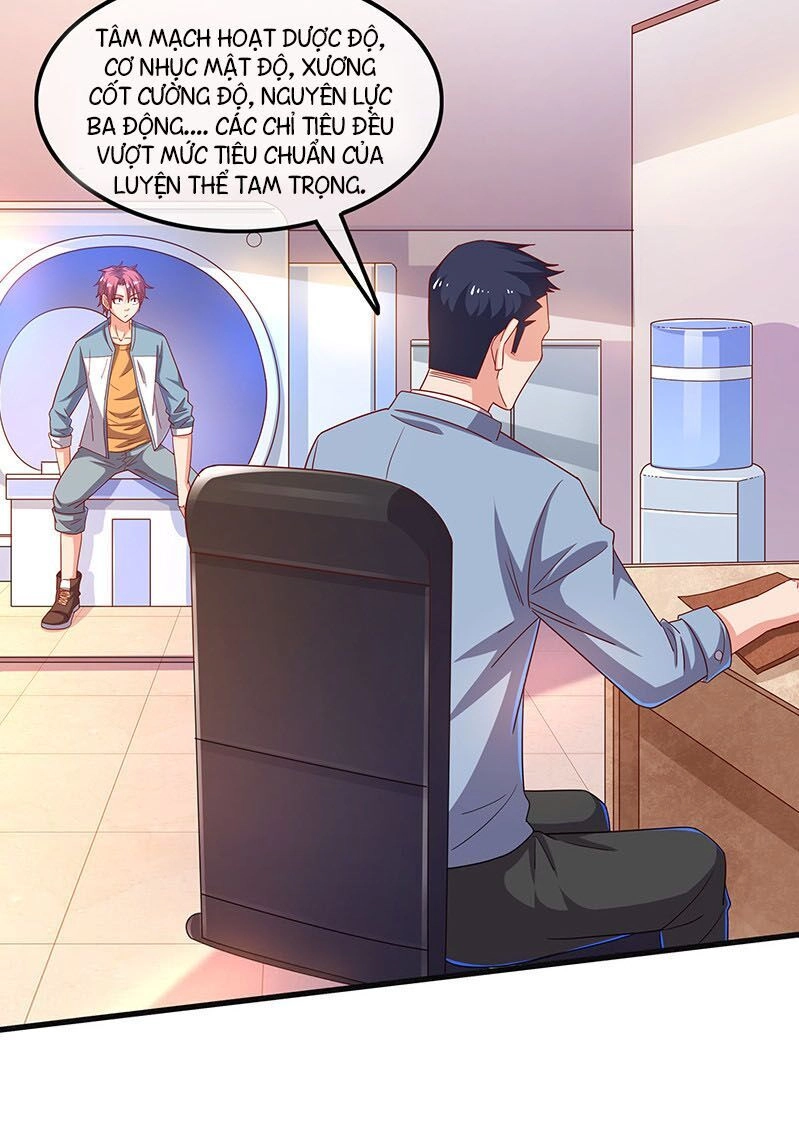 Khắc Kim Đại Lão Chapter 31 - 23