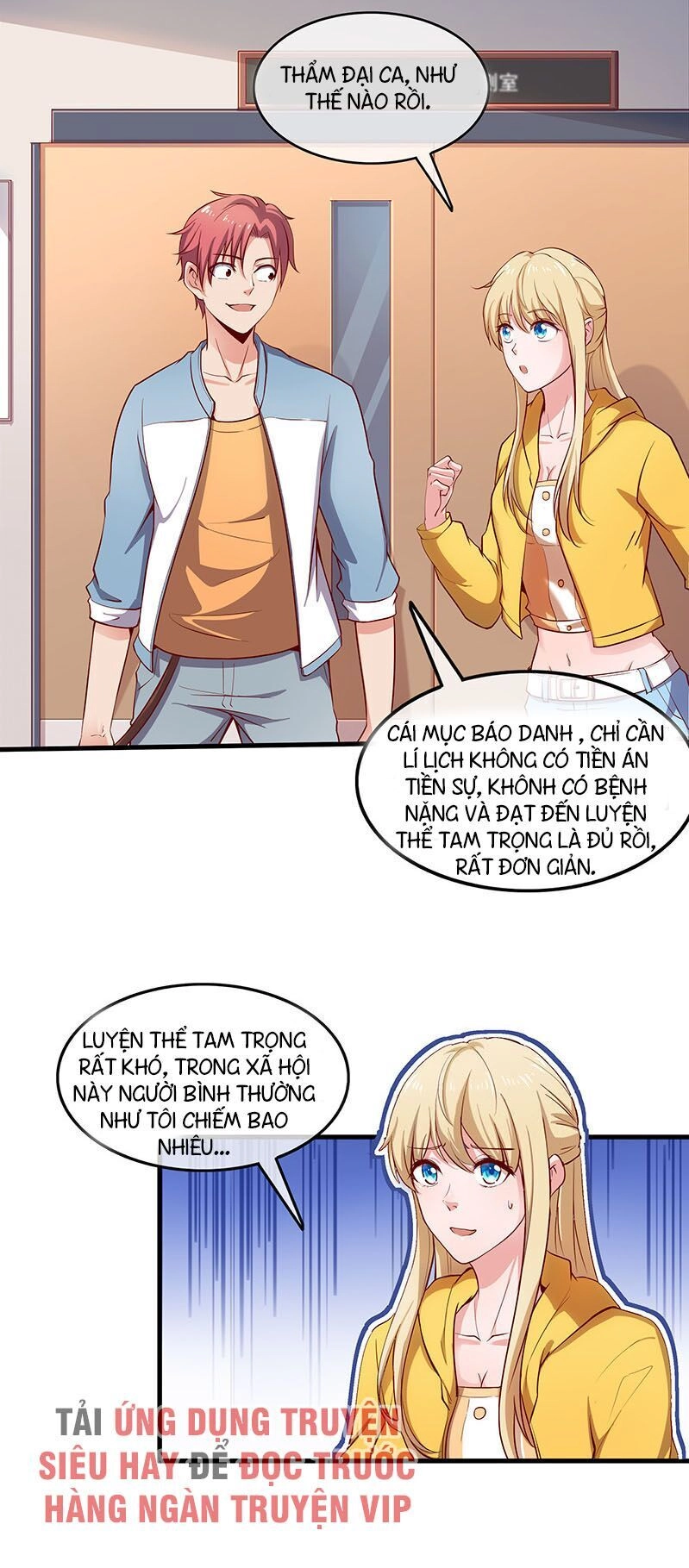 Khắc Kim Đại Lão Chapter 31 - 24