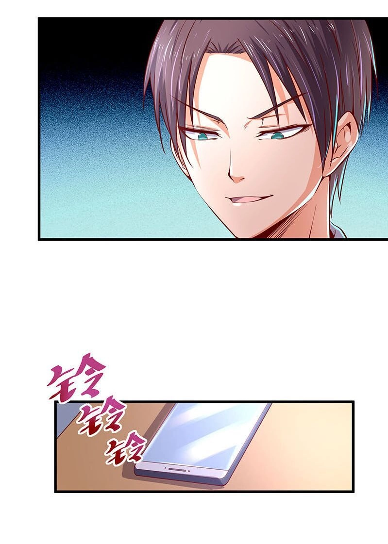Khắc Kim Đại Lão Chapter 31 - 30