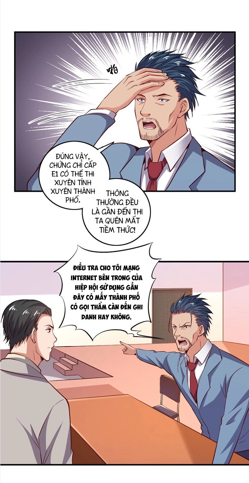 Khắc Kim Đại Lão Chapter 32 - 21