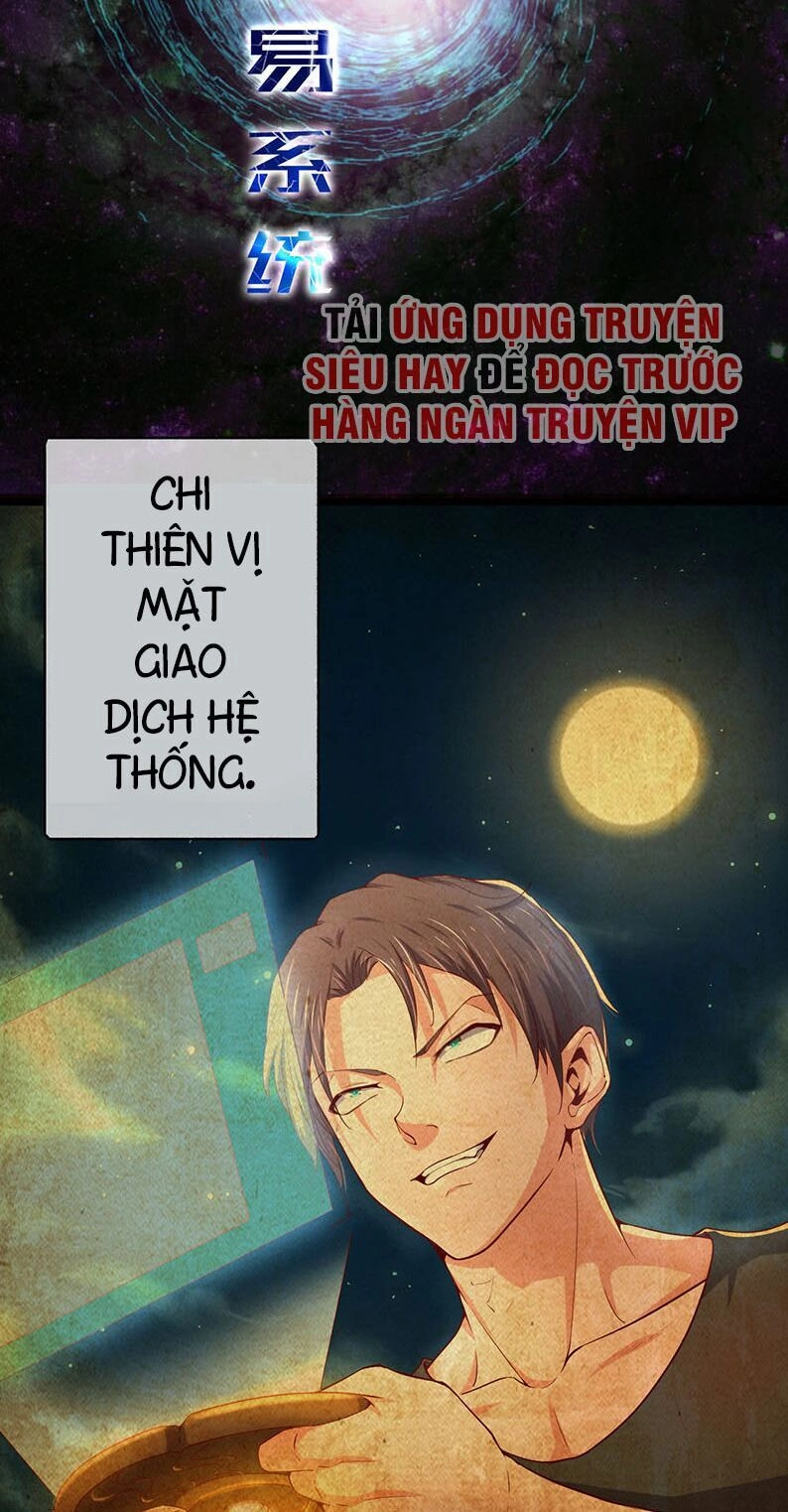 Khắc Kim Đại Lão Chapter 33 - 10