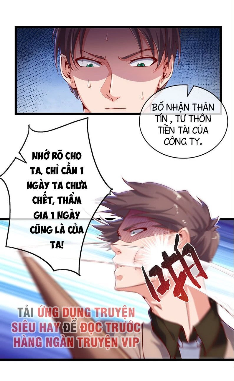 Khắc Kim Đại Lão Chapter 33 - 19