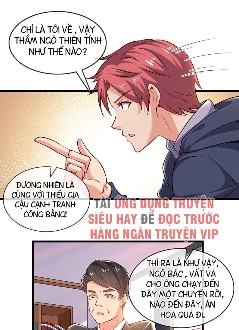 Khắc Kim Đại Lão Chapter 33 - 25