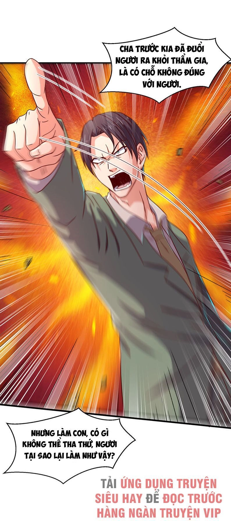 Khắc Kim Đại Lão Chapter 35 - 8