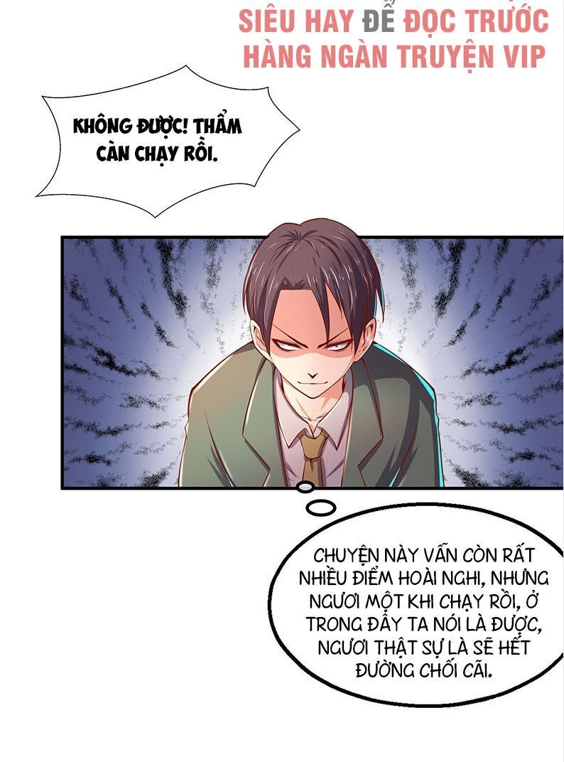 Khắc Kim Đại Lão Chapter 35 - 15