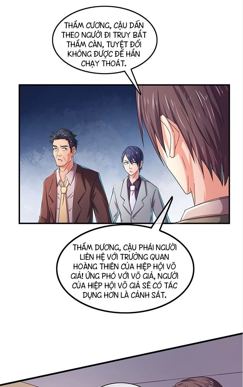 Khắc Kim Đại Lão Chapter 35 - 18