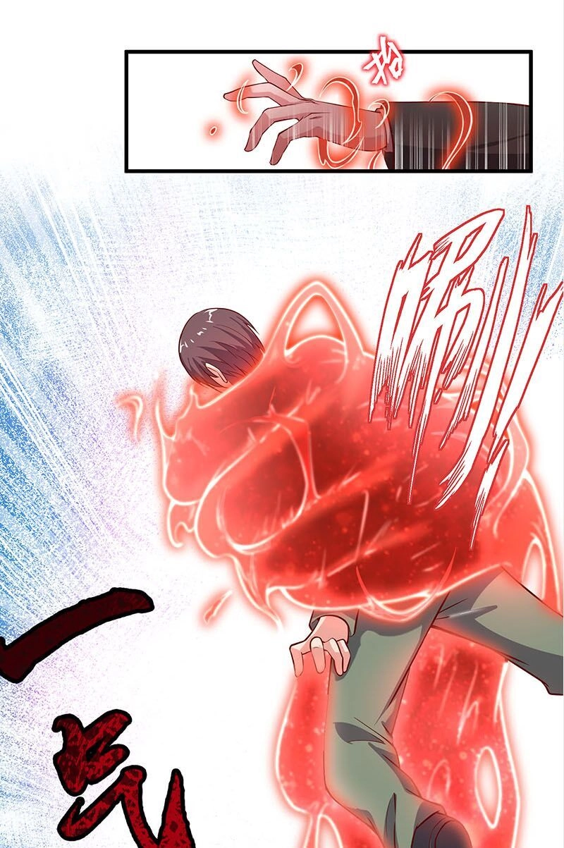 Khắc Kim Đại Lão Chapter 36 - 21