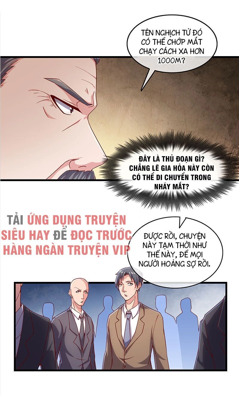 Khắc Kim Đại Lão Chapter 36 - 36
