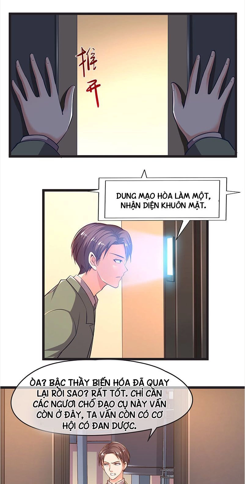 Khắc Kim Đại Lão Chapter 38 - 18