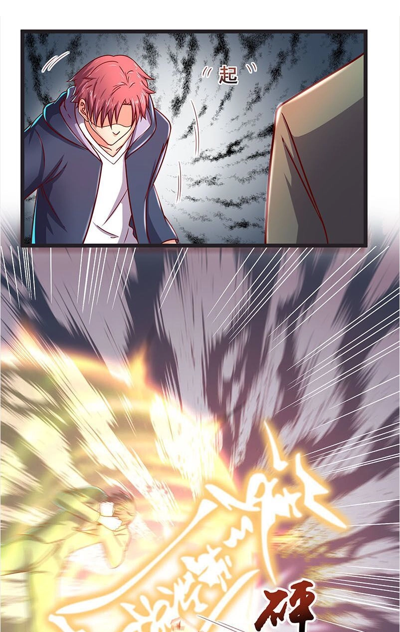 Khắc Kim Đại Lão Chapter 38 - 21