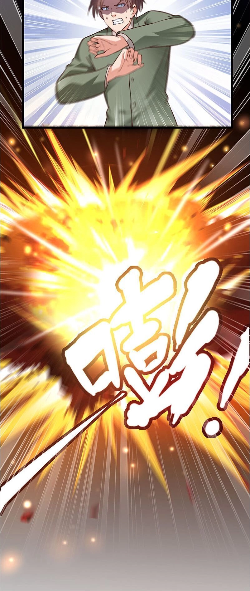 Khắc Kim Đại Lão Chapter 38 - 24