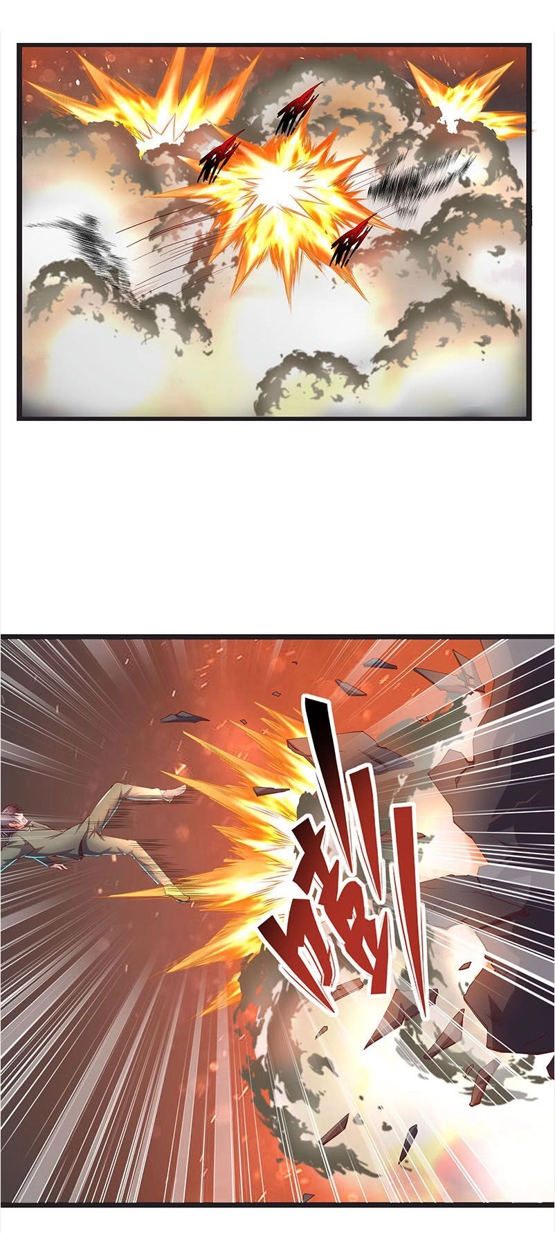 Khắc Kim Đại Lão Chapter 38 - 25