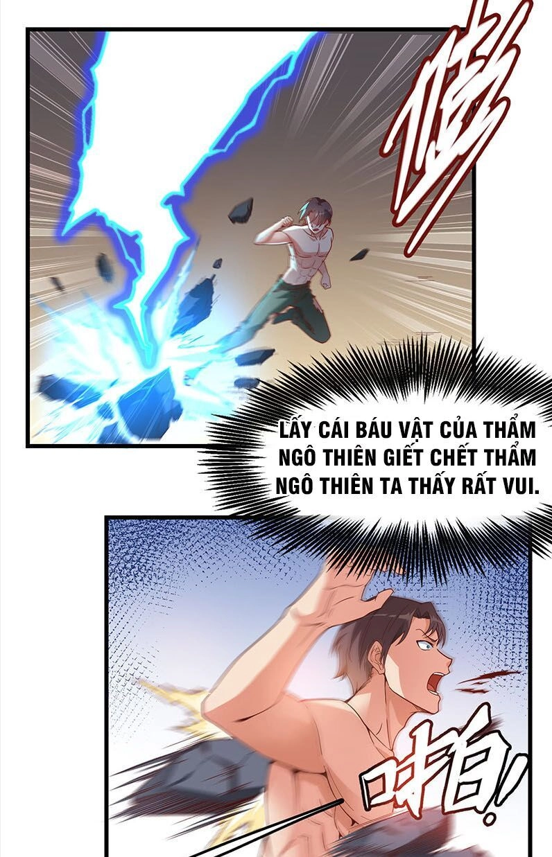 Khắc Kim Đại Lão Chapter 39 - 5