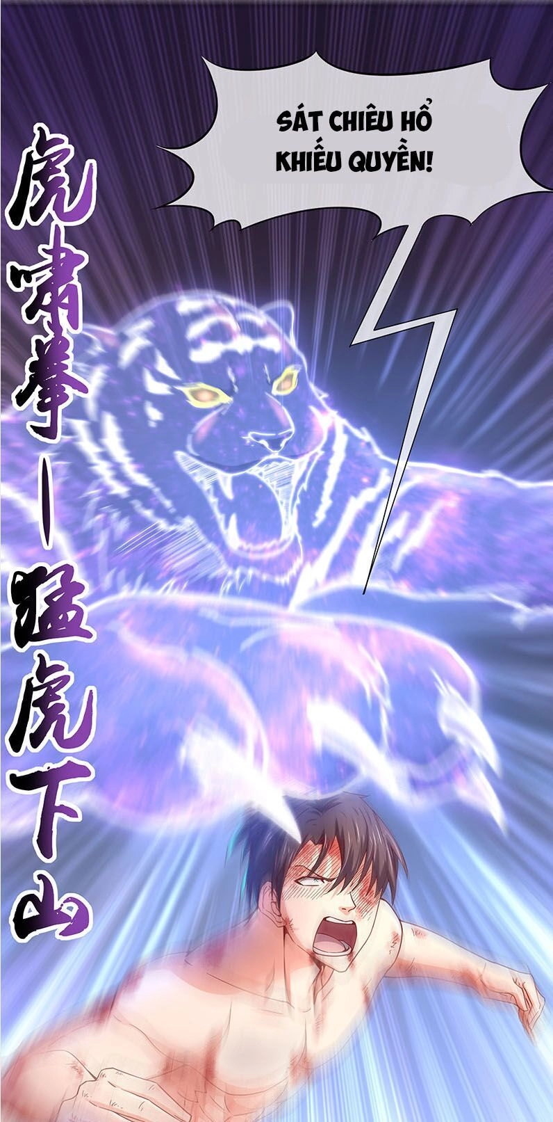 Khắc Kim Đại Lão Chapter 39 - 22