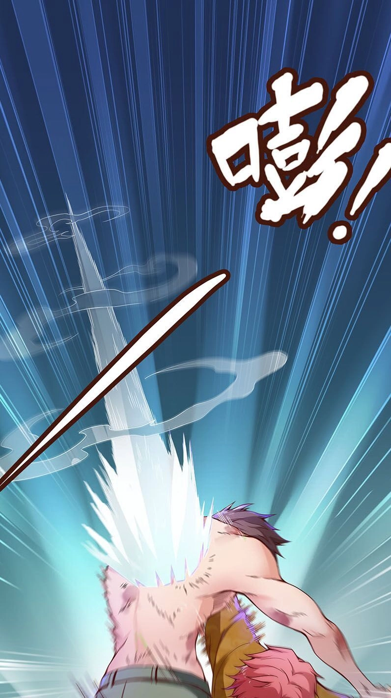 Khắc Kim Đại Lão Chapter 39 - 24