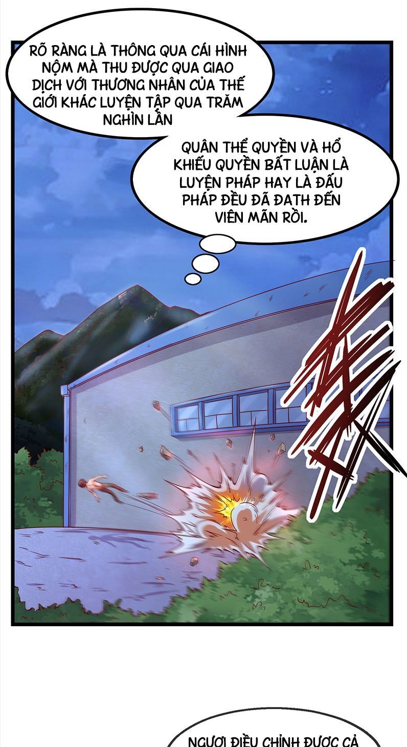 Khắc Kim Đại Lão Chapter 39 - 30