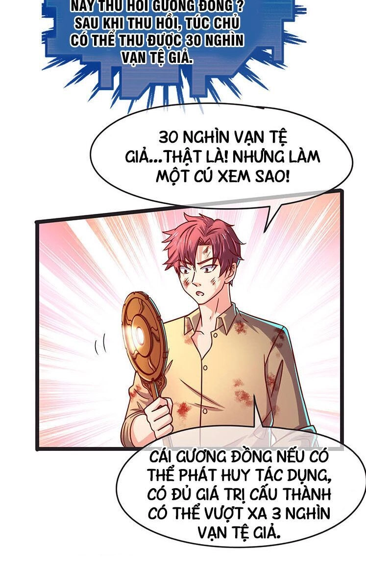 Khắc Kim Đại Lão Chapter 40 - 13