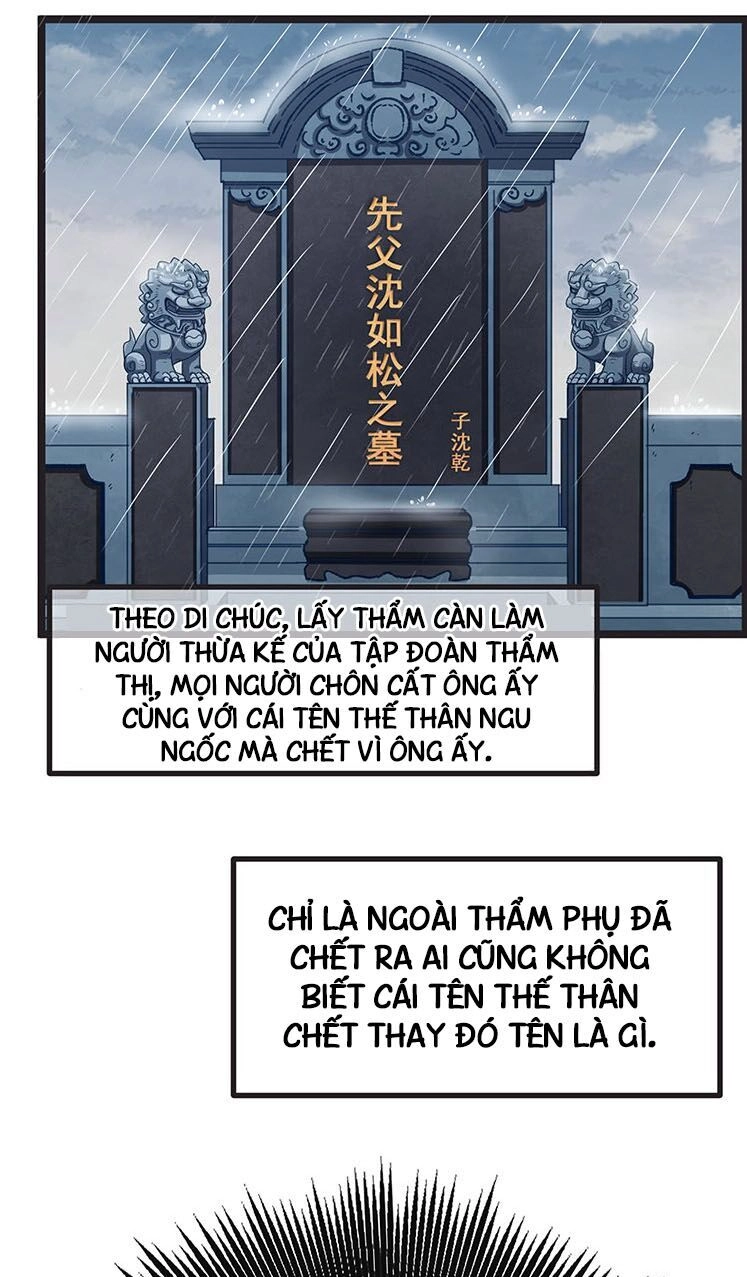 Khắc Kim Đại Lão Chapter 40 - 22