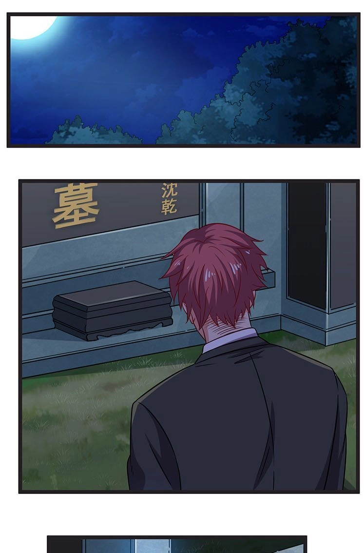 Khắc Kim Đại Lão Chapter 40 - 28