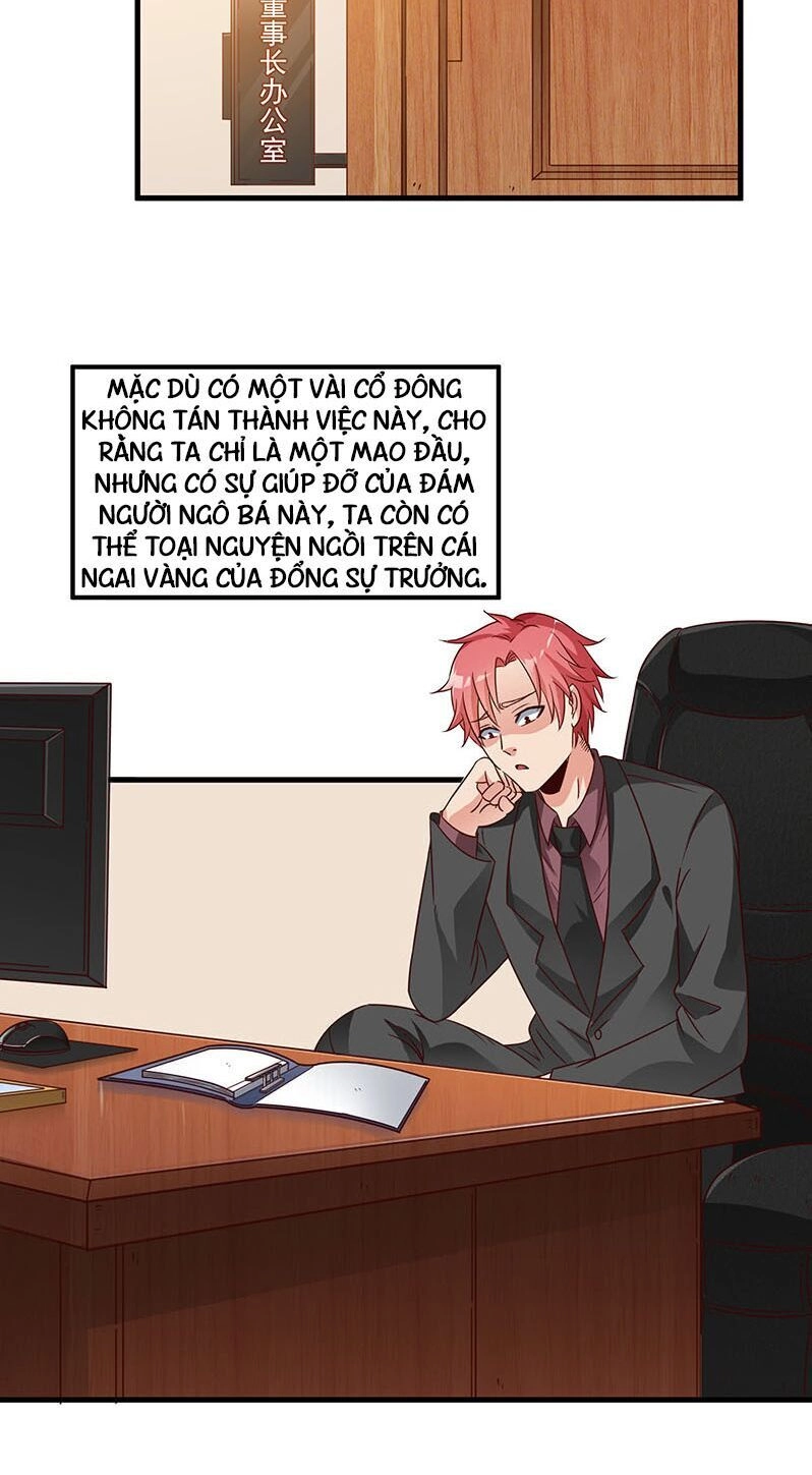 Khắc Kim Đại Lão Chapter 41 - 2