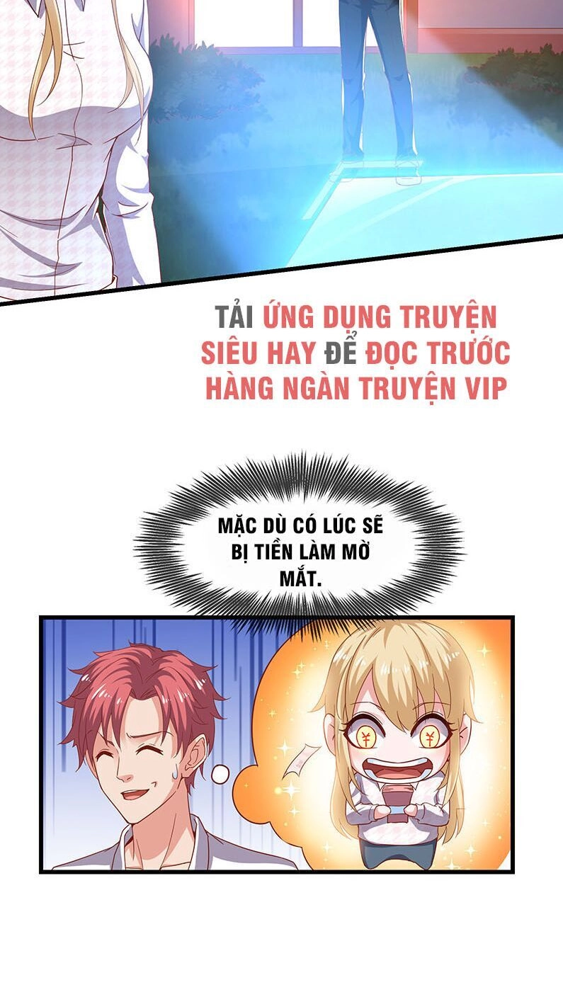 Khắc Kim Đại Lão Chapter 41 - 25