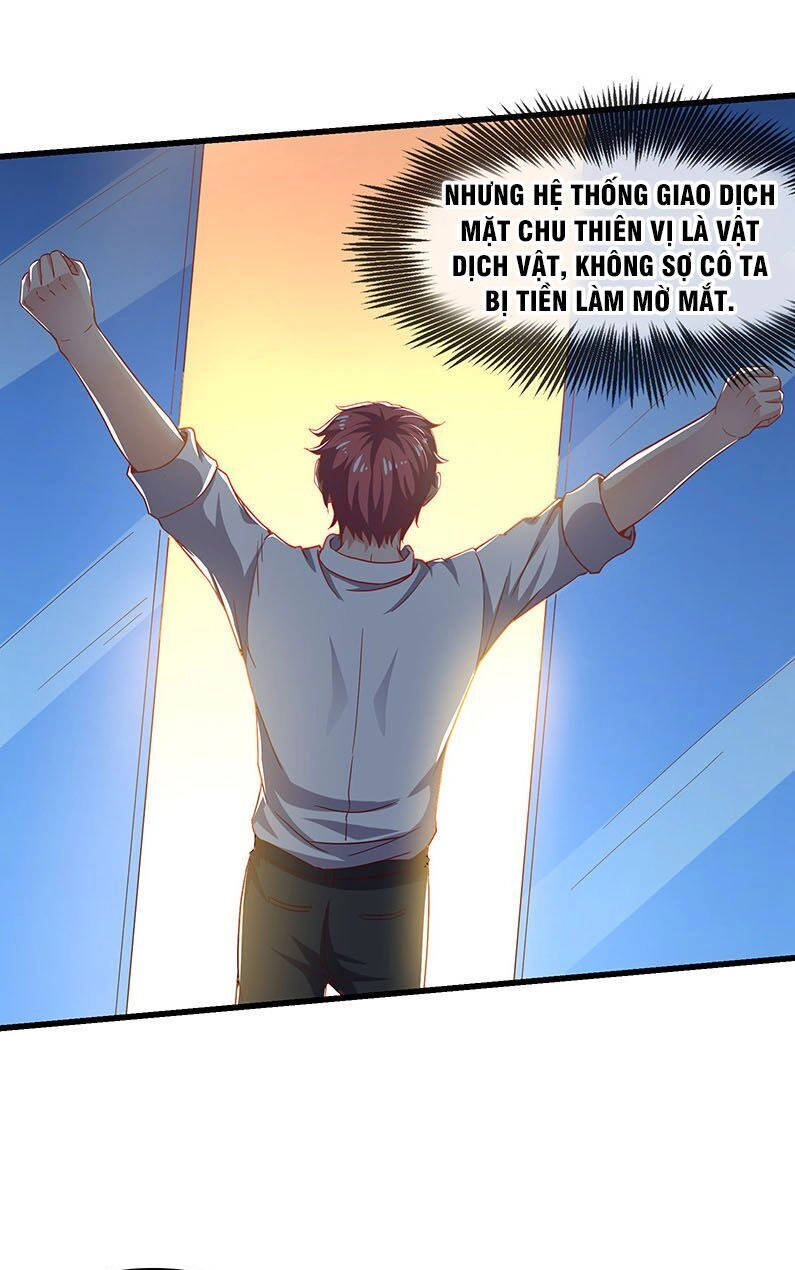 Khắc Kim Đại Lão Chapter 41 - 26