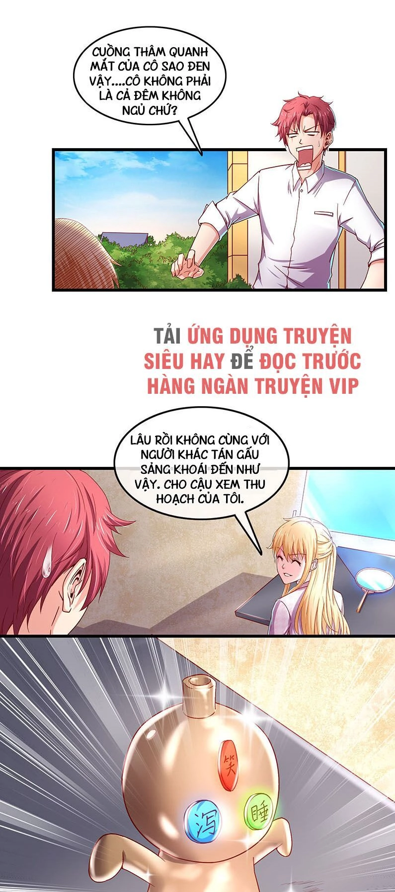 Khắc Kim Đại Lão Chapter 41 - 30