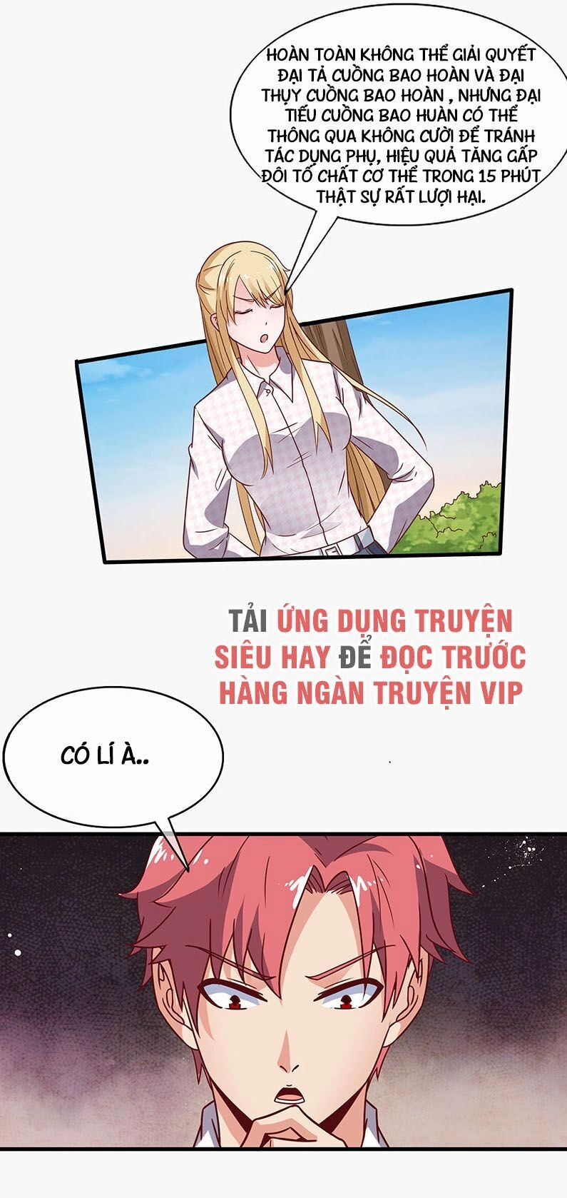 Khắc Kim Đại Lão Chapter 41 - 36