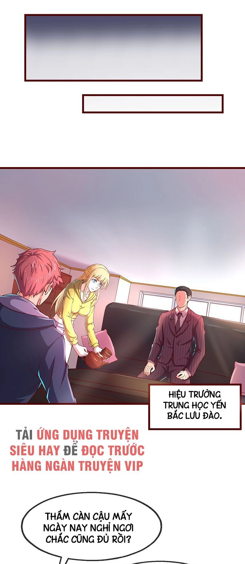 Khắc Kim Đại Lão Chapter 42 - 12