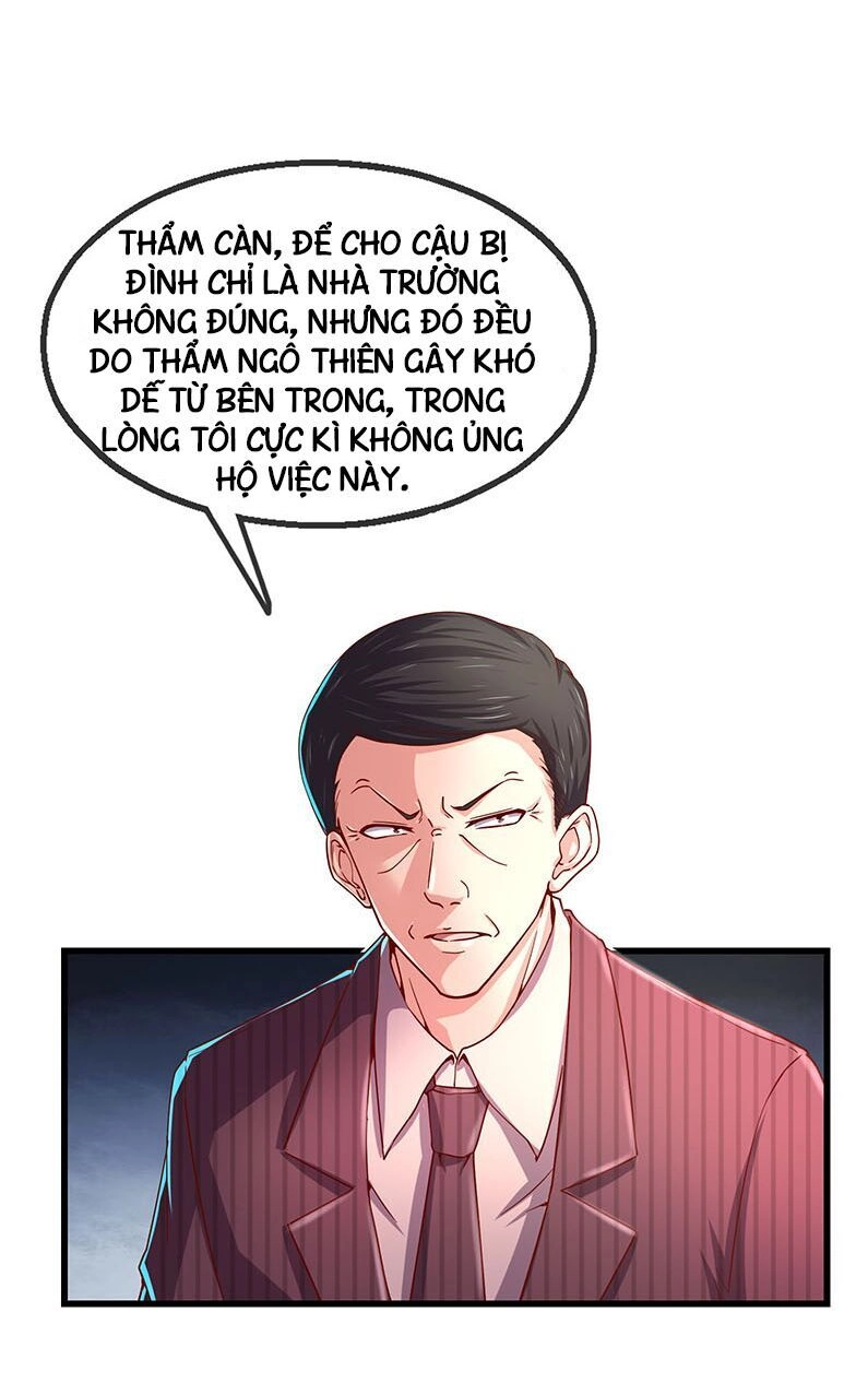 Khắc Kim Đại Lão Chapter 42 - 15