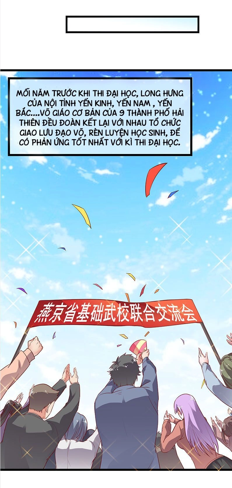 Khắc Kim Đại Lão Chapter 42 - 23