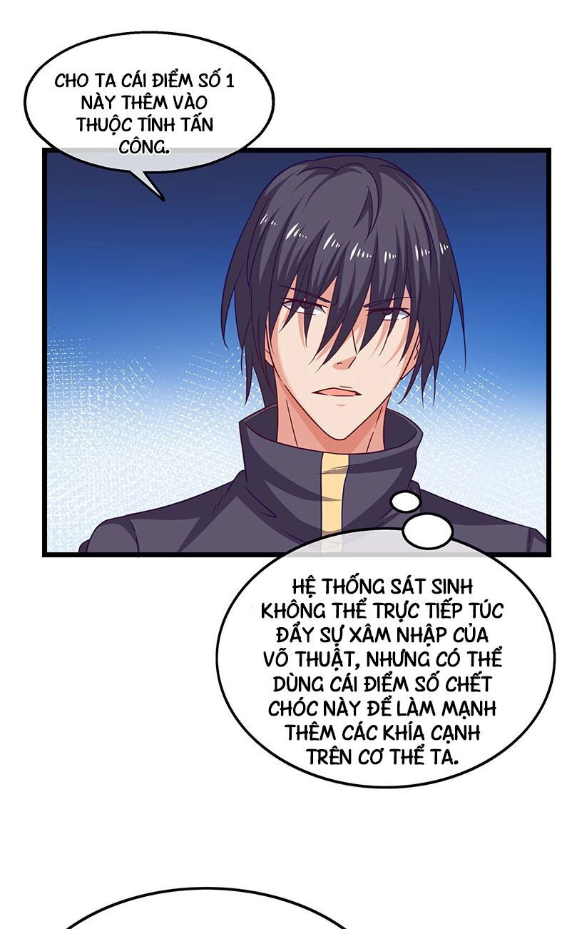 Khắc Kim Đại Lão Chapter 42 - 44