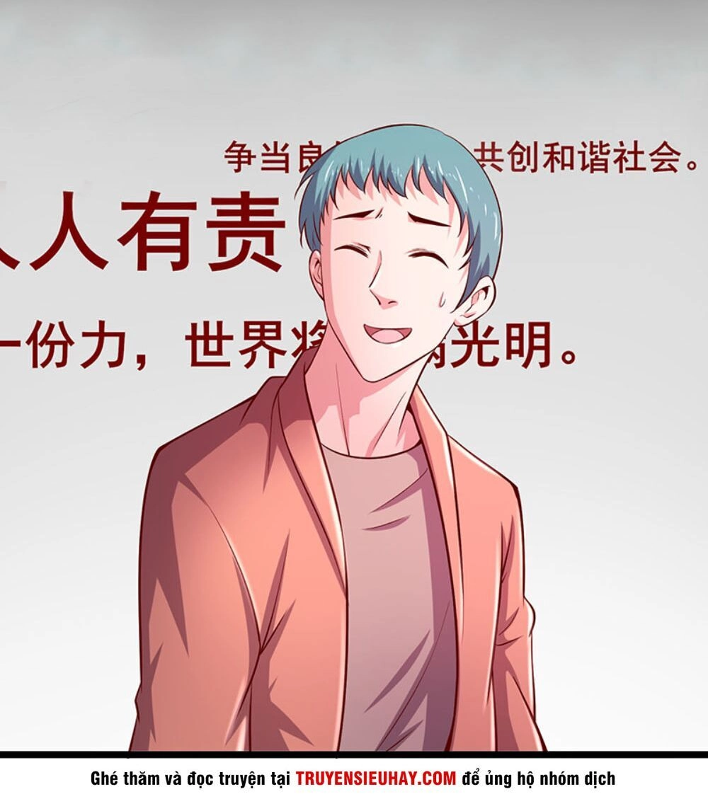 Khắc Kim Đại Lão Chapter 43 - 5