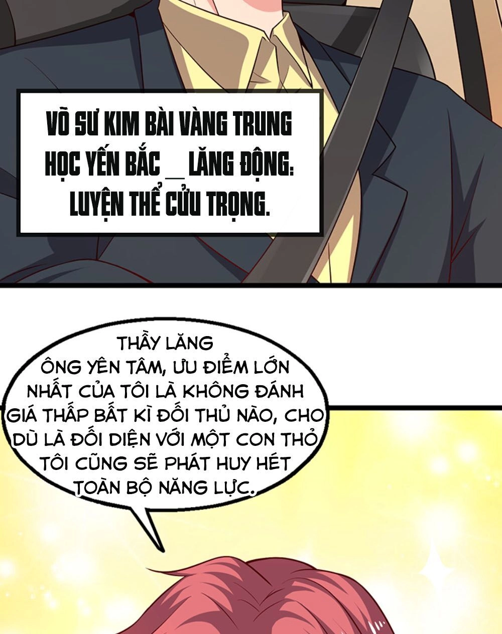 Khắc Kim Đại Lão Chapter 43 - 7