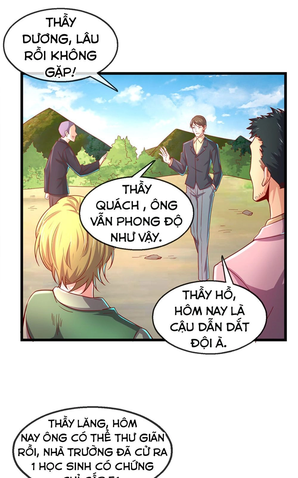 Khắc Kim Đại Lão Chapter 43 - 16