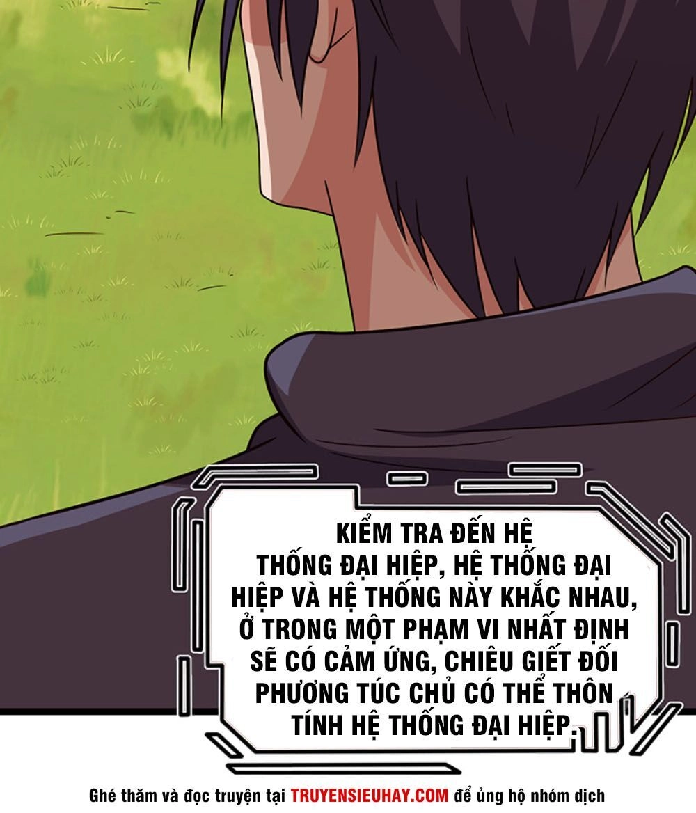 Khắc Kim Đại Lão Chapter 43 - 23